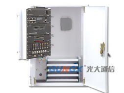 浙江光大通信設備有限公司 專業(yè)燈具銷售與創(chuàng)新照明解決方案