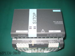 東莞市百宏自動化設備有限公司 通訊電纜產(chǎn)品列表及燈具銷售服務